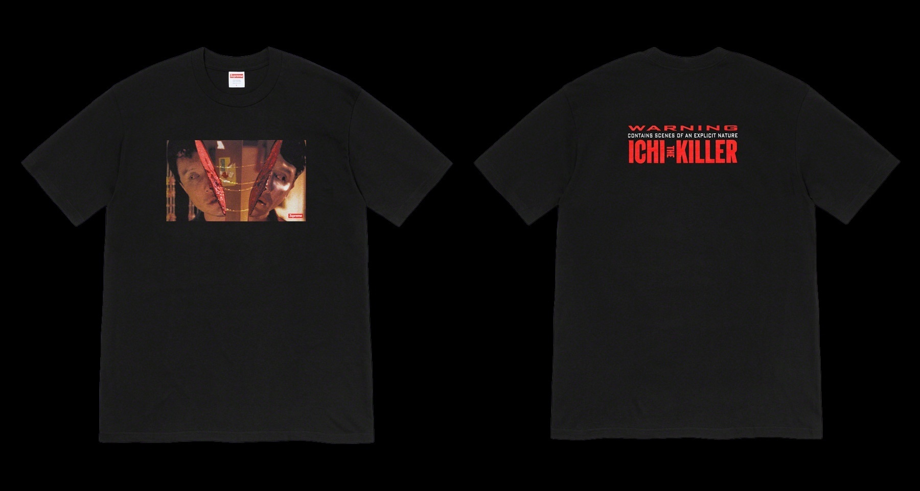 Split Tee